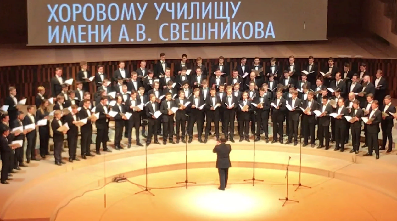 Эпоха Чайковского